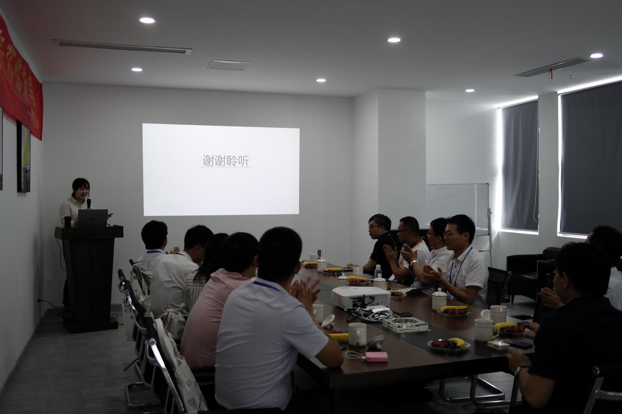 苏城企服企业财税专题讲座现场