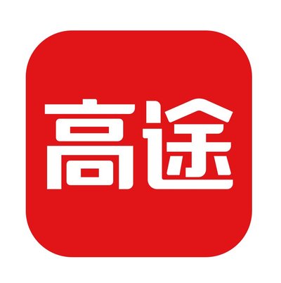 苏州高途信息科技有限公司